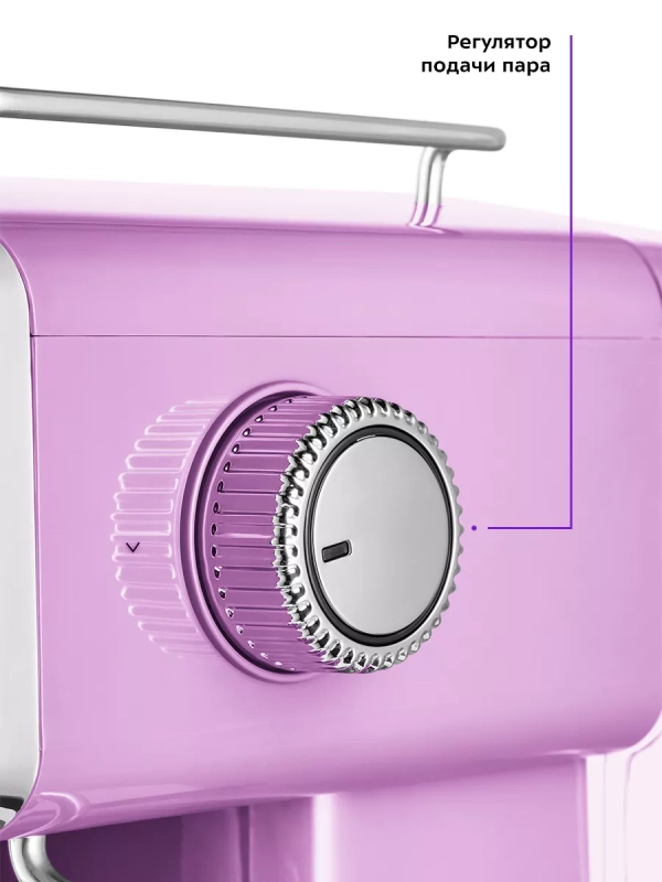 Кофеварка рожковая электрическая КТ-7125 - 1465 Вт 1.8 л Кофеварка рожковая электрическая КТ-7125 - 1465 Вт 1.8 л