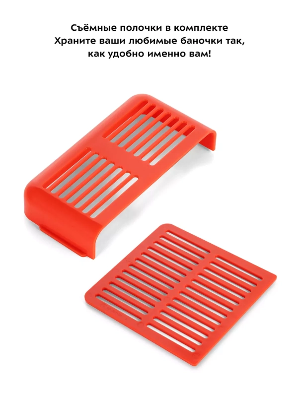 Холодильник для косметики КТ-3159 мини-холодильник 4 л Холодильник для косметики КТ-3159 мини-холодильник 4 л