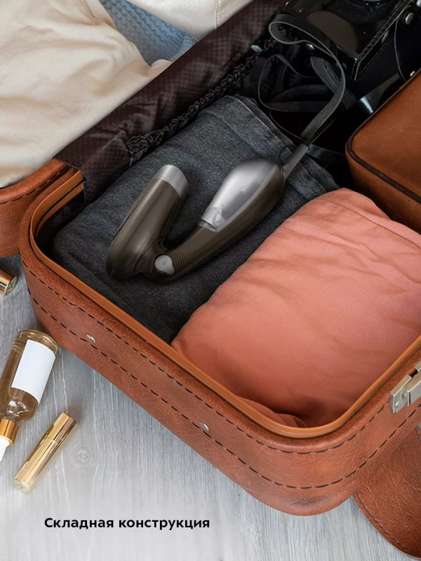 Ручной отпариватель для одежды КТ-9252 Ручной отпариватель для одежды КТ-9252