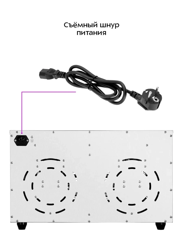Сушилка для овощей и фруктов 2 камеры КТ-4935 - 1040 Вт Сушилка для овощей и фруктов 2 камеры КТ-4935 - 1040 Вт