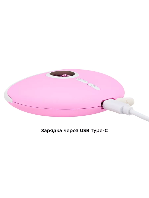 Массажер для лица электрический КТ-2963 - 5 Вт