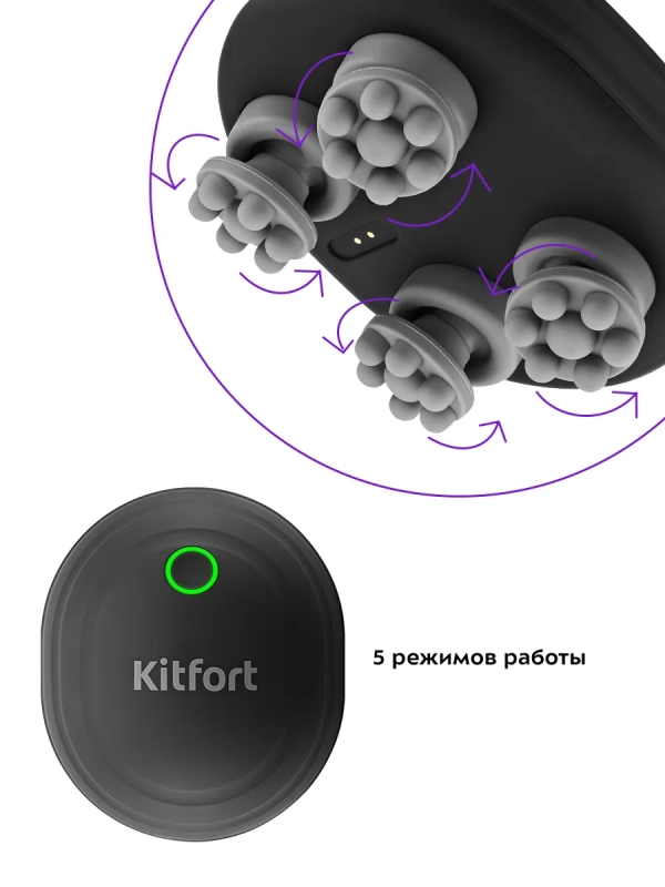 Массажер для головы КТ-2977 - 3 Вт Массажер для головы КТ-2977 - 3 Вт