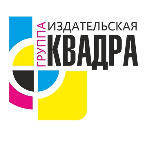 Бренд Издательская группа «Квадра»