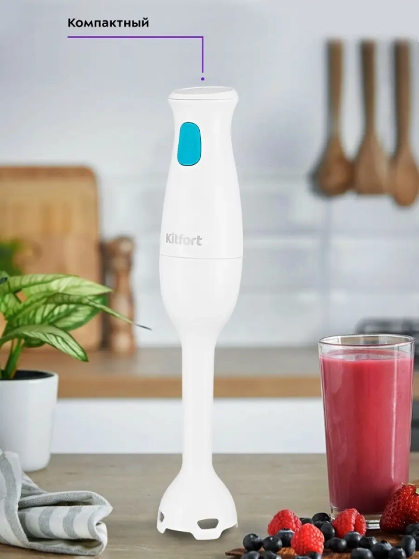 Блендер погружной КТ-3039 - 200 Вт Блендер погружной КТ-3039 - 200 Вт