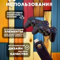 Игровая приставка 2 в 1 Game Box 8K 64GB + Android TV