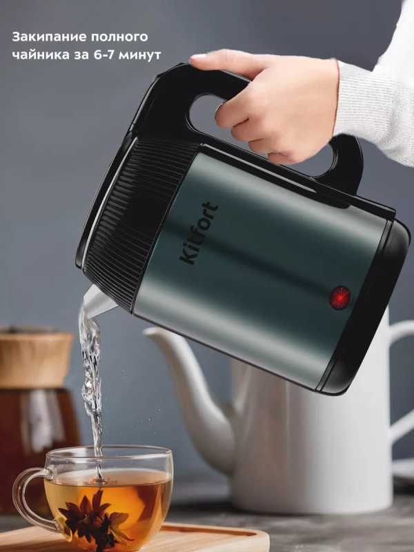 Чайник электрический металлический КТ-6679 - 2 л Чайник электрический металлический КТ-6679 - 2 л