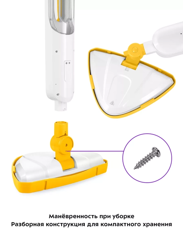 Паровая швабра с насадками КТ-1048 - 1300 Вт - 360 мл