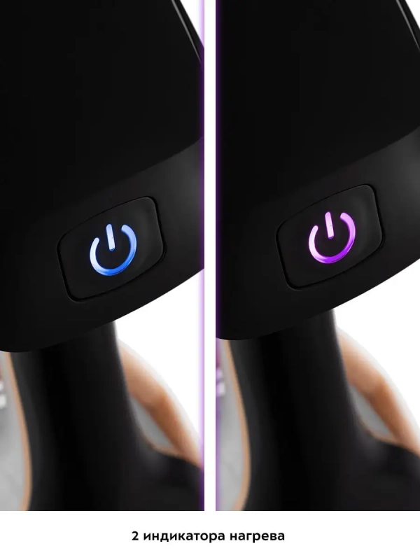 Отпариватель ручной для одежды КТ-973 - 1630 Вт