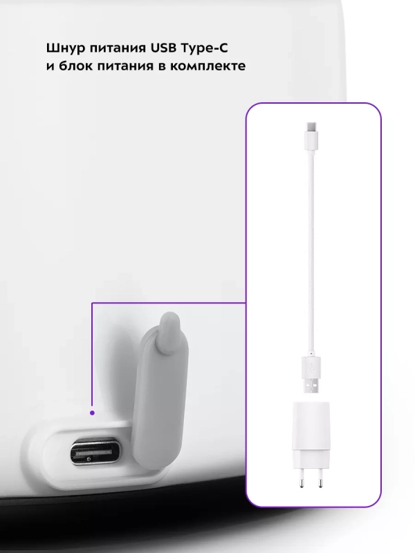 Поилка для собак фонтанчик для кошек КТ-6244 - 5 Вт Поилка для собак фонтанчик для кошек КТ-6244 - 5 Вт