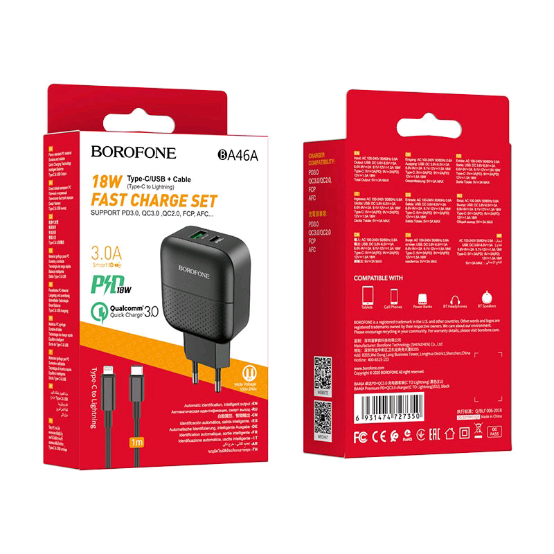 СЗУ BA46A Type-C на Lightning PD18W + USB QC3.0 Borofone черный СЗУ BA46A Type-C на Lightning PD18W + USB QC3.0 Borofone черный