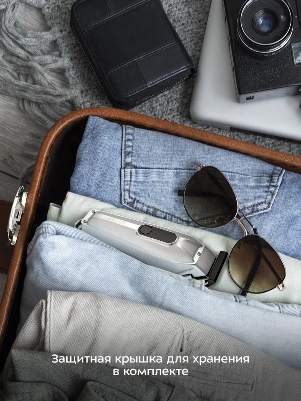 Триммер для бороды КТ-3193 - 5 Вт Триммер для бороды КТ-3193 - 5 Вт