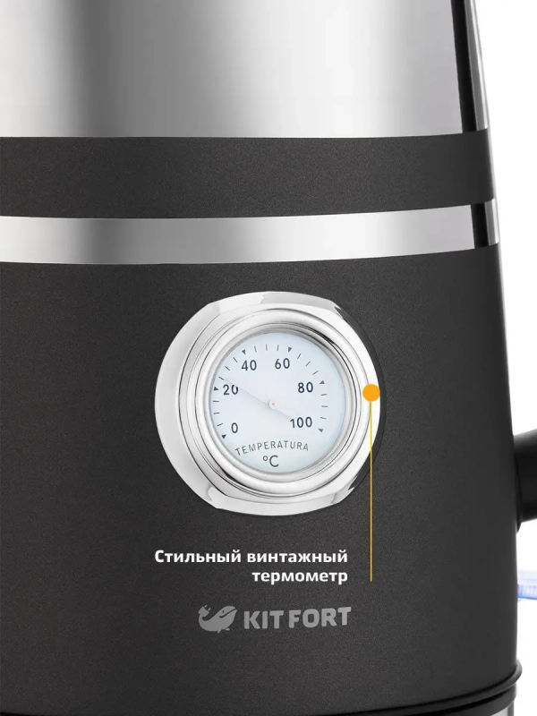 Чайник электрический металлический КТ-670 - 1.7 л Чайник электрический металлический КТ-670 - 1.7 л