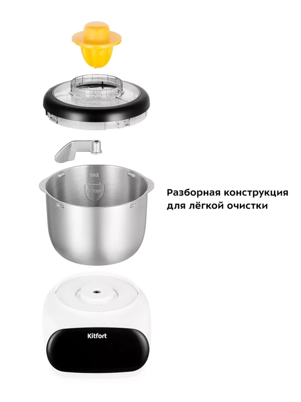 Тестомесильная машина тестомес КТ-3427 - 120 Вт