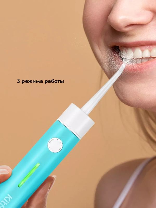 Ирригатор для зубов портативный КТ-2957 - 4 Вт