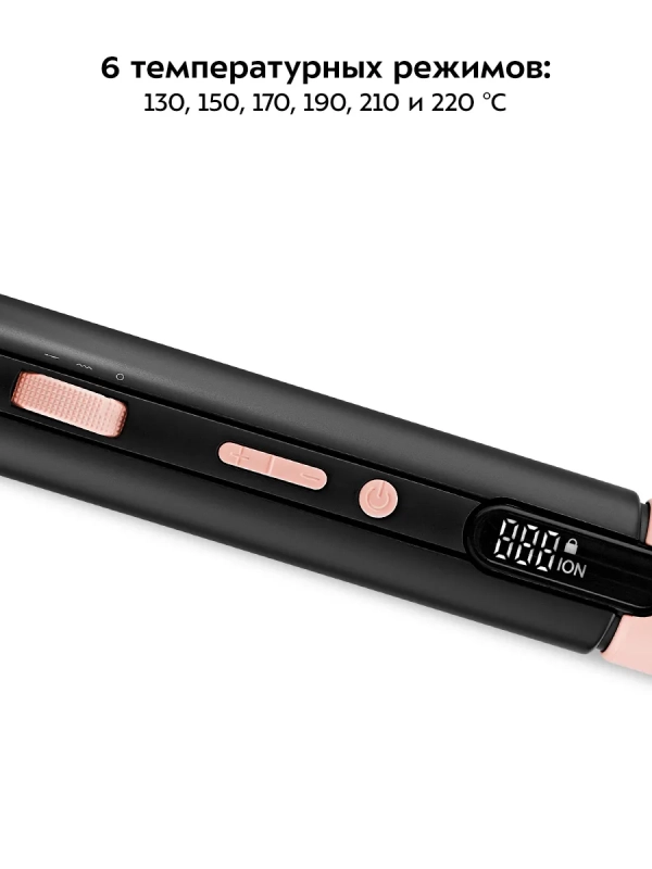 Плойка для волос  Плойка для волос "3 в 1" стайлер КТ-3274 - 70 Вт