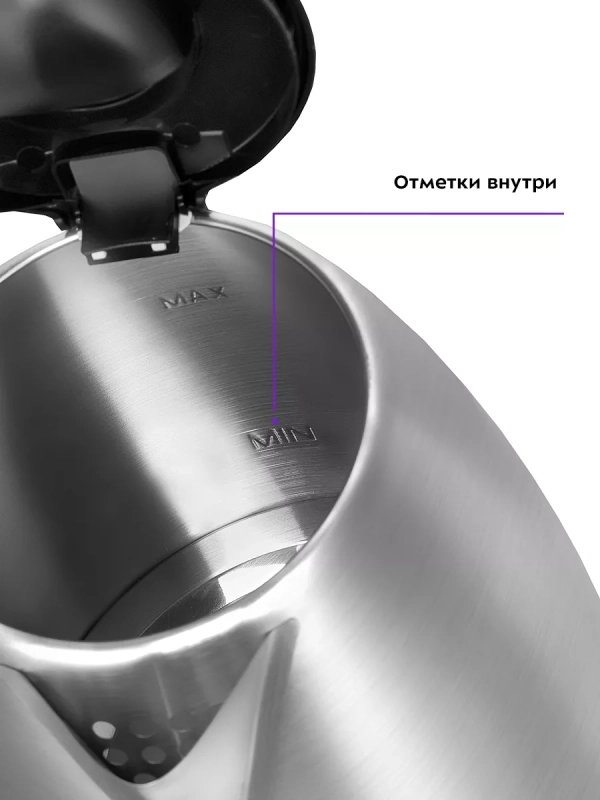 Чайник электрический металлический КТ-6654 - 1.7 л Чайник электрический металлический КТ-6654 - 1.7 л