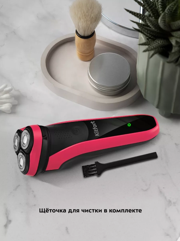 Электробритва бритва мужская электрическая КТ-3165 - 5 Вт Электробритва бритва мужская электрическая КТ-3165 - 5 Вт