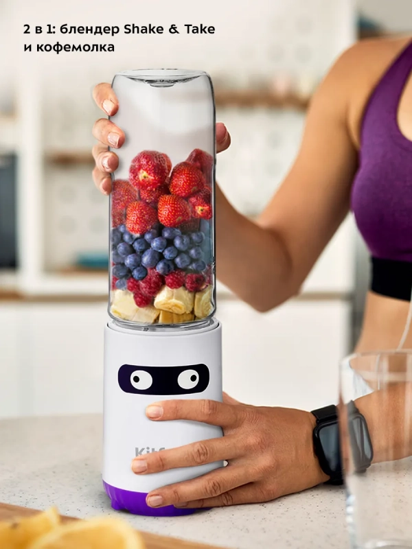 Блендер стационарный с чашей Shake & Take КТ-3033 (2 в 1) Блендер стационарный с чашей Shake & Take КТ-3033 (2 в 1)