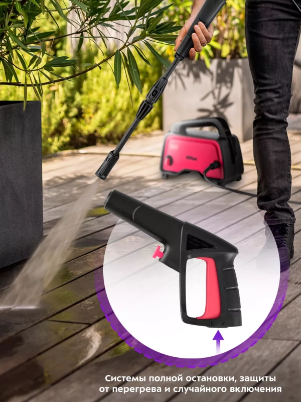 Мойка высокого давления КТ-9163 - 1200 Вт