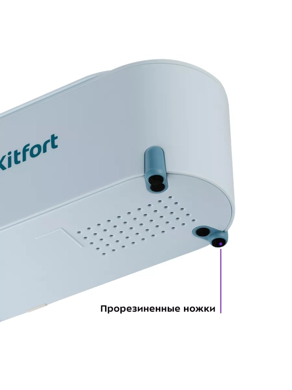 Ультразвуковая мойка КТ-6049 - 15 Вт