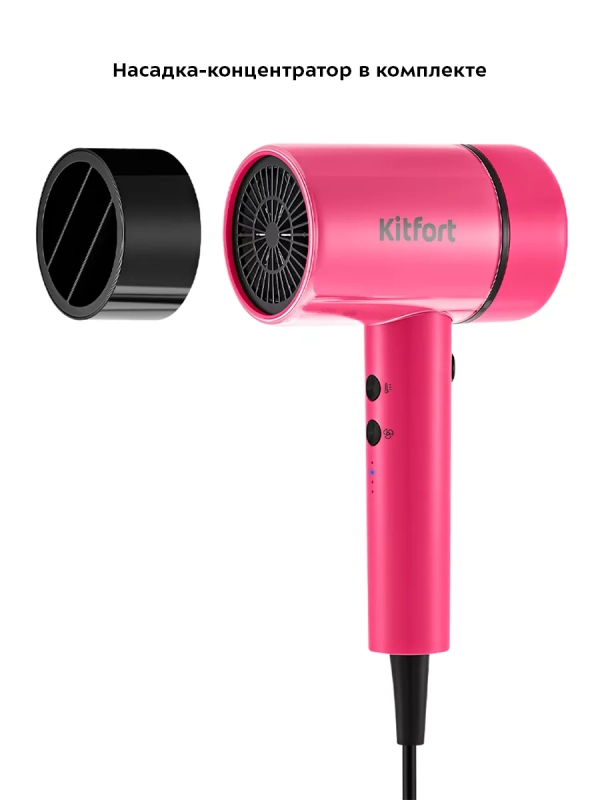 Фен для волос КТ-3260 - 2 скорости - 4 режима Фен для волос КТ-3260 - 2 скорости - 4 режима