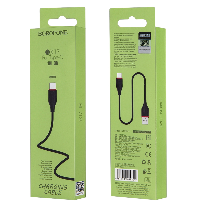 Кабель BX17 USB Type-C 1M Borofone черный Кабель BX17 USB Type-C 1M Borofone черный