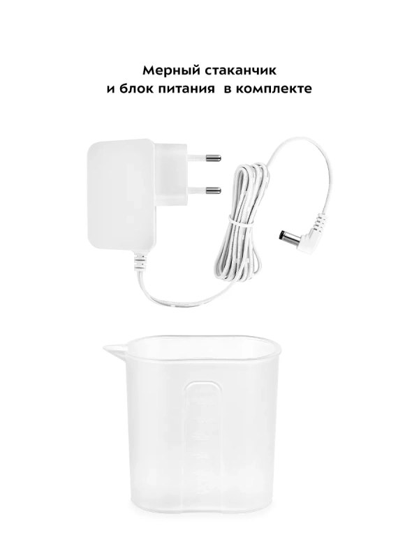 Увлажнитель воздуха для дома с подсветкой КТ-2887