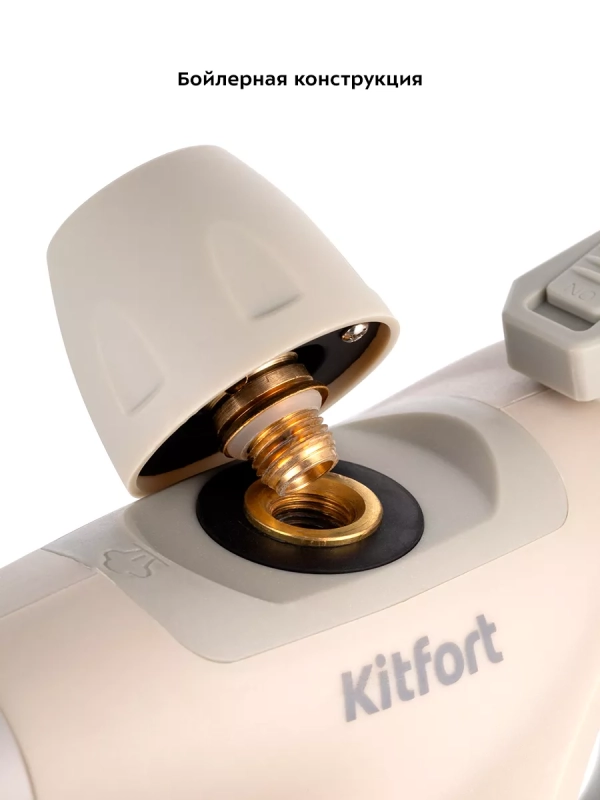 Пароочиститель для дома КТ-9177 - 1050 Вт Пароочиститель для дома КТ-9177 - 1050 Вт