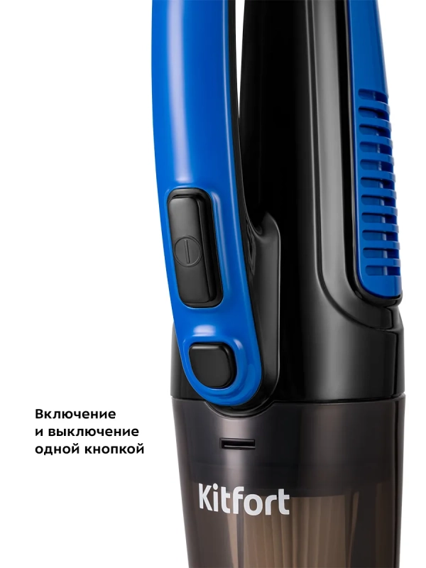 Вертикальный пылесос для дома КТ-5180 - 400 Вт Вертикальный пылесос для дома КТ-5180 - 400 Вт