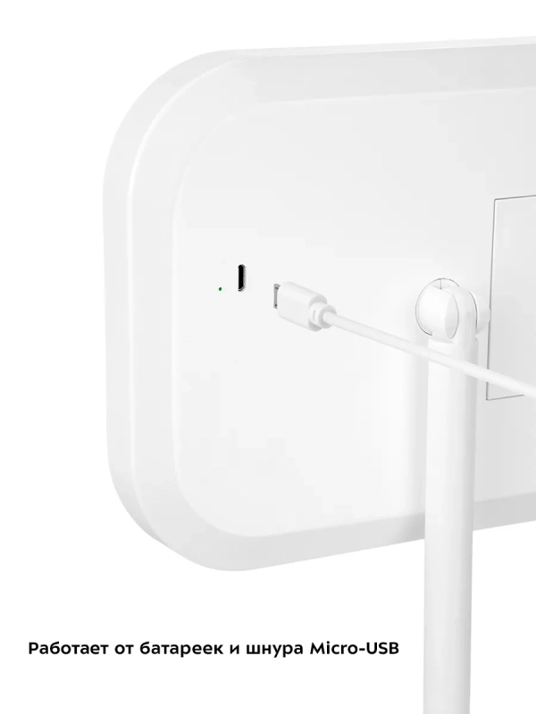 Косметическое зеркало настольное с подсветкой КТ-3184 Косметическое зеркало настольное с подсветкой КТ-3184