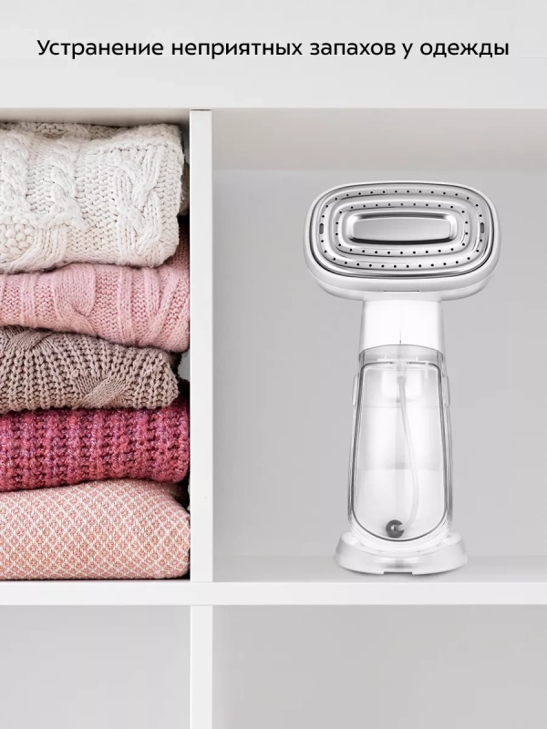 Отпариватель ручной для одежды КТ-9275 - 2000 Вт Отпариватель ручной для одежды КТ-9275 - 2000 Вт