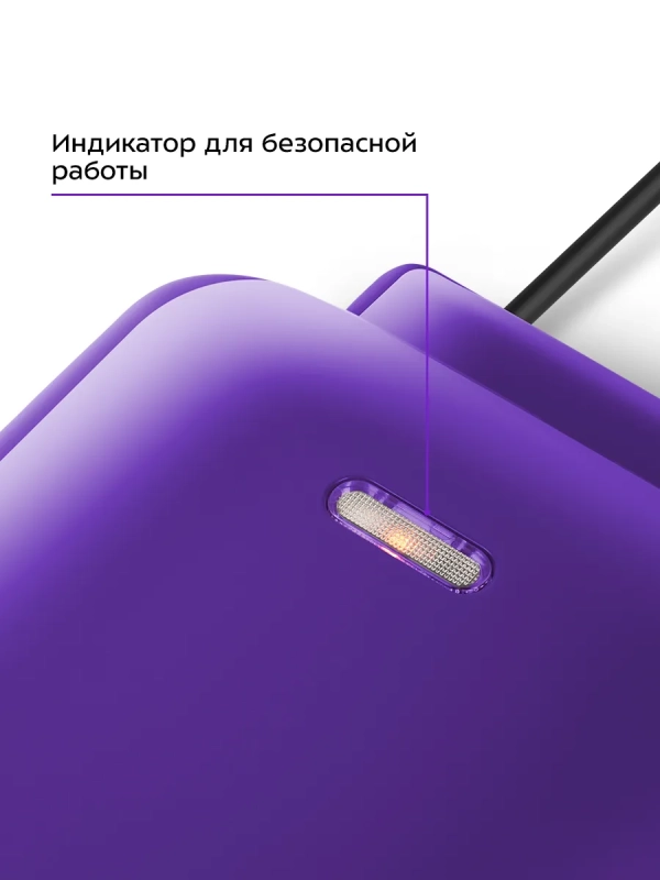 Бутербродница-сендвичница электрическая КТ-3691 - 600 Вт Бутербродница-сендвичница электрическая КТ-3691 - 600 Вт