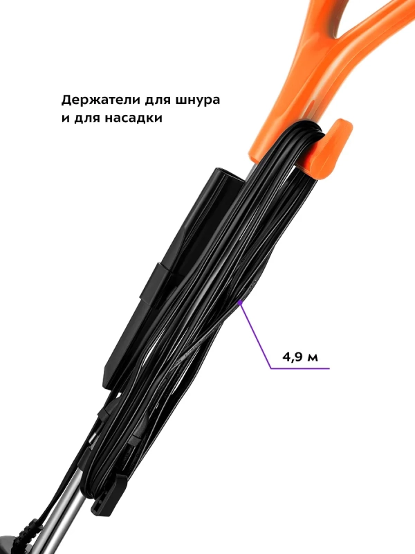 Вертикальный пылесос для дома КТ-5180 - 400 Вт