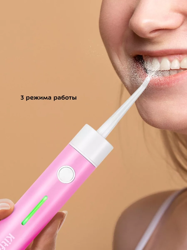 Ирригатор для зубов портативный КТ-2957 - 4 Вт Ирригатор для зубов портативный КТ-2957 - 4 Вт