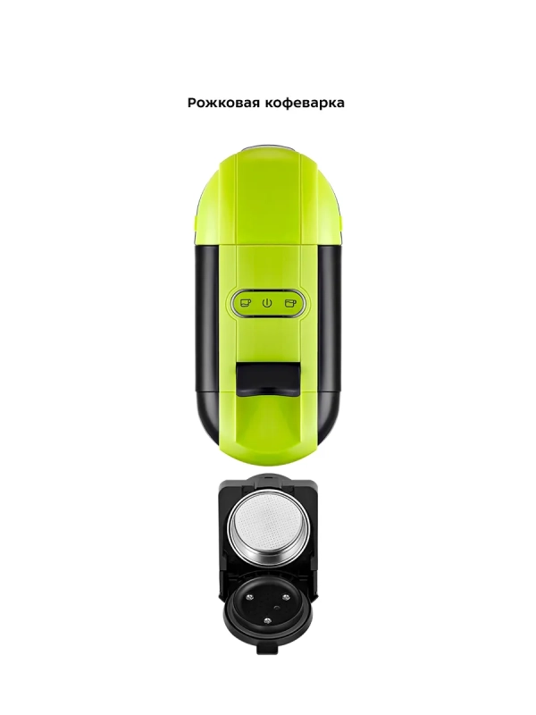 Кофеварка рожковая КТ-7105 капсульная Nespresso, Dolce Gusto Кофеварка рожковая КТ-7105 капсульная Nespresso, Dolce Gusto