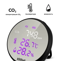 Датчик CO2 температуры и влажности КТ-3345 - 4 Вт