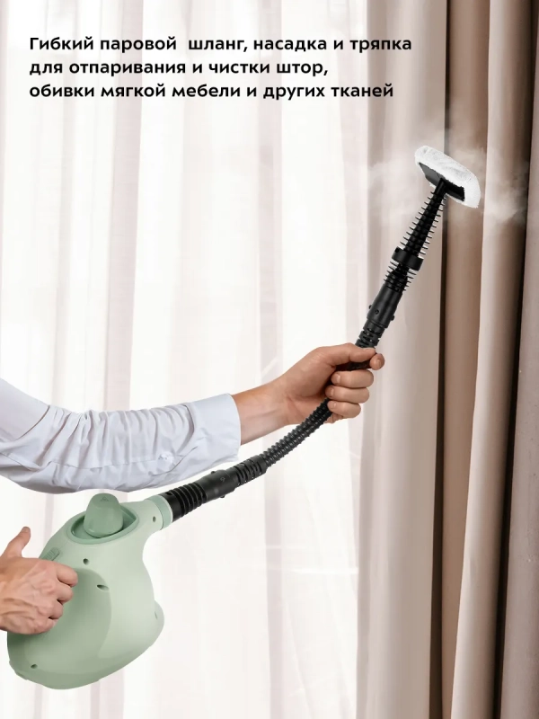 Пароочиститель для дома КТ-9178 - 1050 Вт Пароочиститель для дома КТ-9178 - 1050 Вт