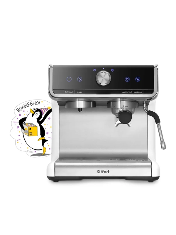 Кофеварка электрическая рожковая КТ-7170 - 2450-2900 Вт Кофеварка электрическая рожковая КТ-7170 - 2450-2900 Вт