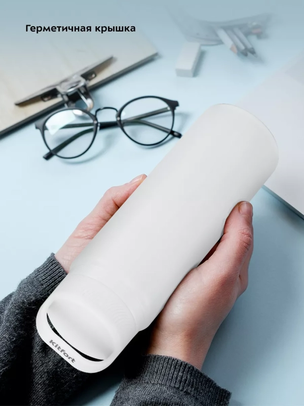 Термокружка 600 мл КТ-1238