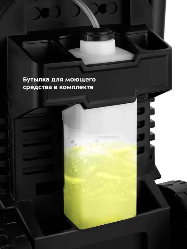 Мойка высокого давления КТ-9161 - 2200 Вт Мойка высокого давления КТ-9161 - 2200 Вт