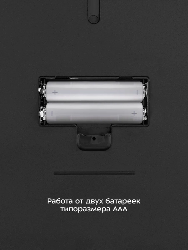 Весы кухонные электронные настольные КТ-859 Весы кухонные электронные настольные КТ-859