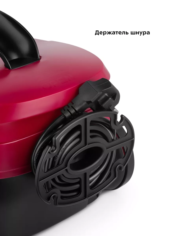 Пароочиститель для дома КТ-9184 (2 в 1) - 2300 Вт