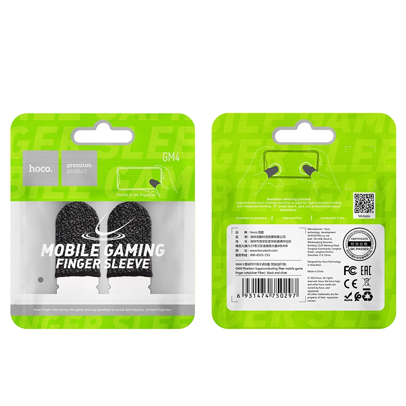 Напалечники GM4 для игры Hoco Напалечники GM4 для игры Hoco