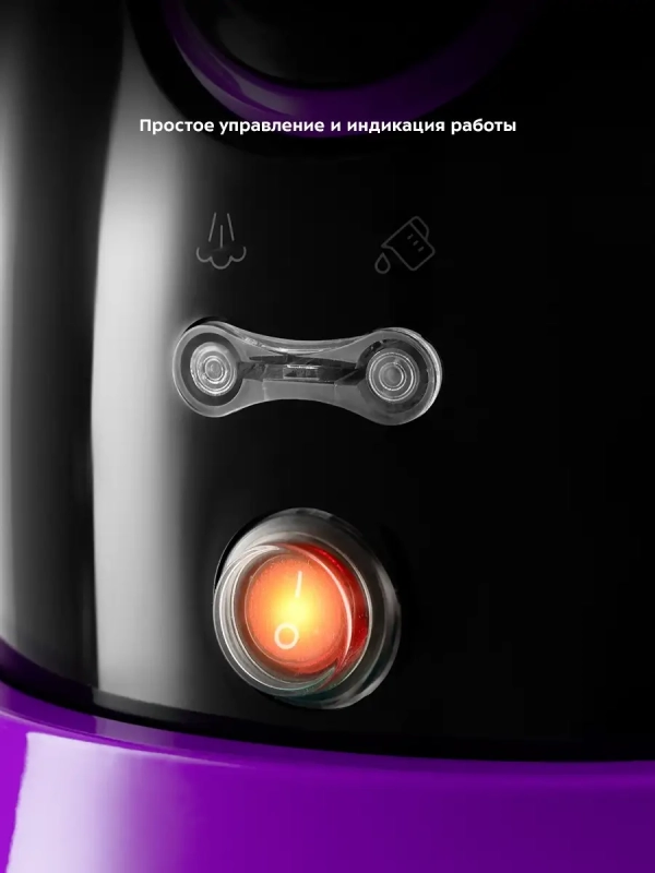 Пароочиститель для дома для уборки КТ-9102 - 1500 Вт Пароочиститель для дома для уборки КТ-9102 - 1500 Вт