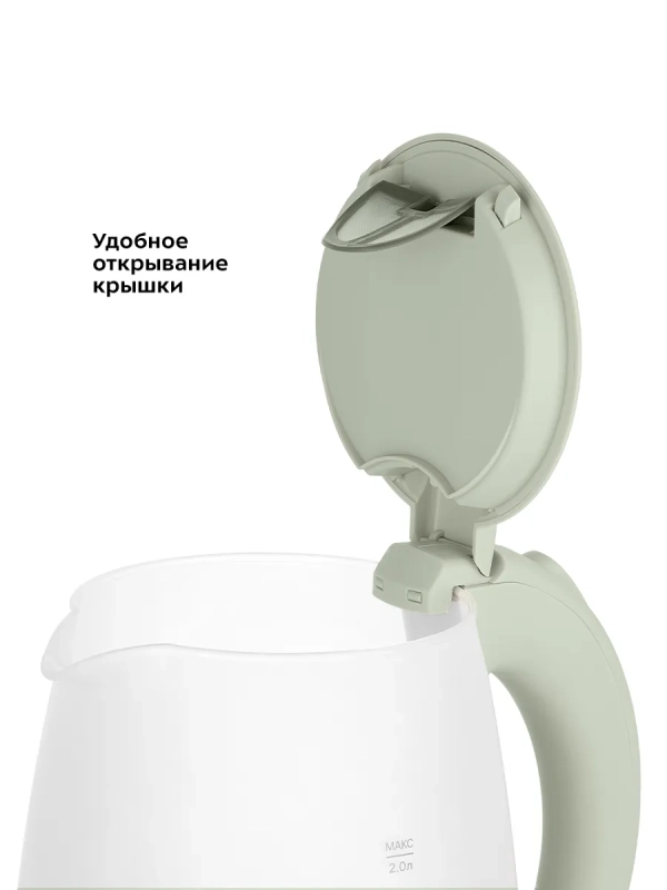 Чайник электрический с подсветкой КТ-6601 - 2 л Чайник электрический с подсветкой КТ-6601 - 2 л