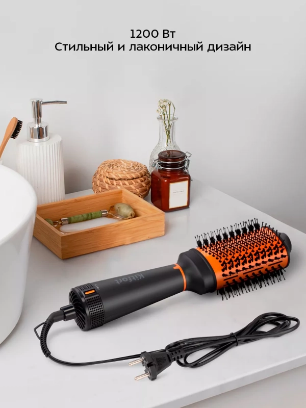 Фен-щетка для волос КТ-3288 - 1200 Вт