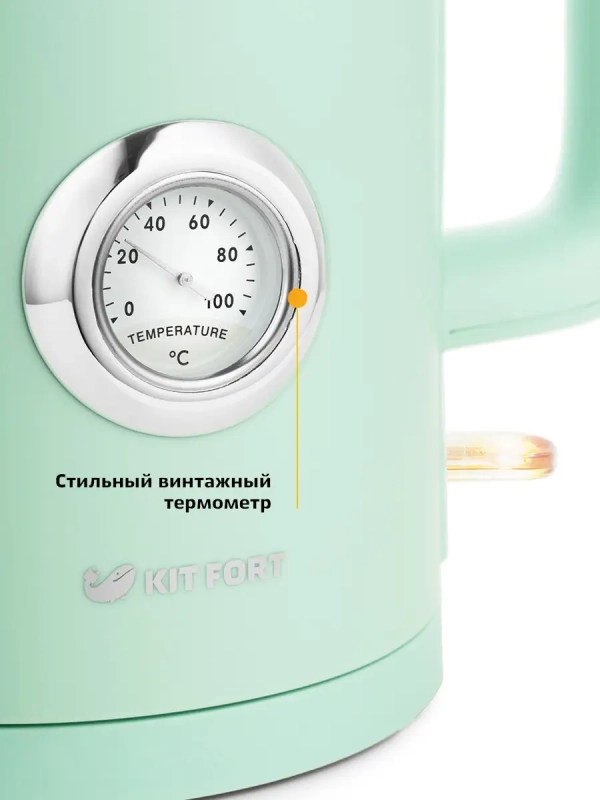 Чайник электрический металлический КТ-659 - 1.7 л Чайник электрический металлический КТ-659 - 1.7 л