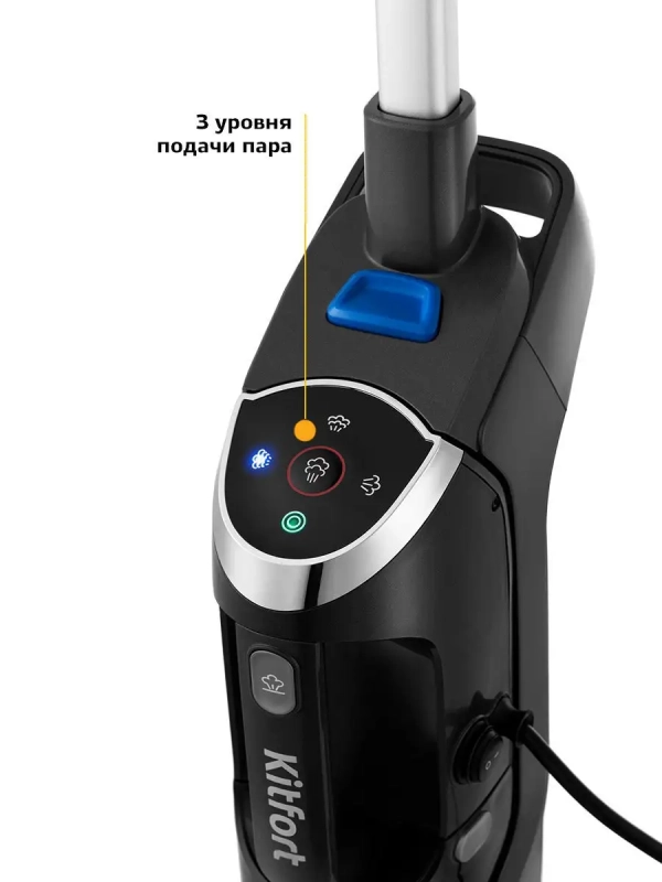 Вертикальный моющий пылесос для ковров KT-555 Вертикальный моющий пылесос для ковров KT-555