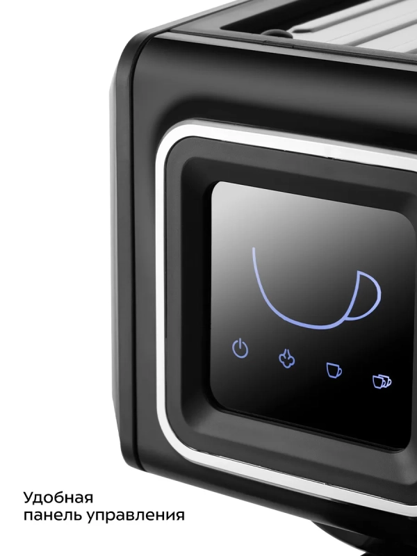 Кофеварка электрическая рожковая КТ-7495 - 1250 Вт Кофеварка электрическая рожковая КТ-7495 - 1250 Вт