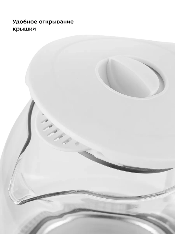 Чайник электрический стеклянный с подсветкой КТ-6169 - 1.8 л